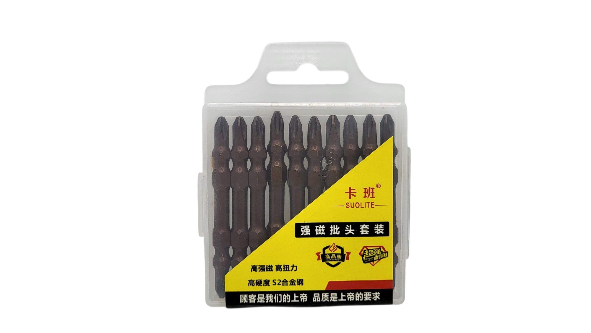 Photoroom-20250902_144415_9