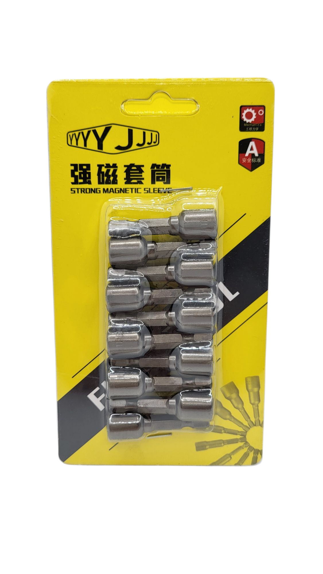 Photoroom-20250902_152746_17