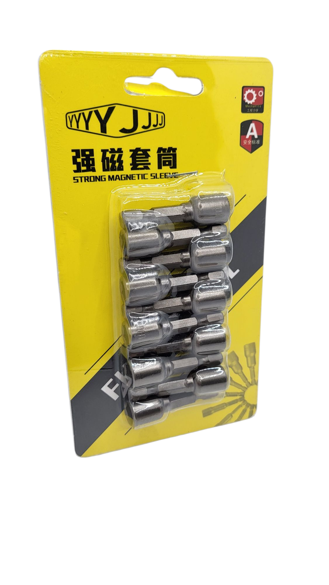 Photoroom-20250902_152746_18