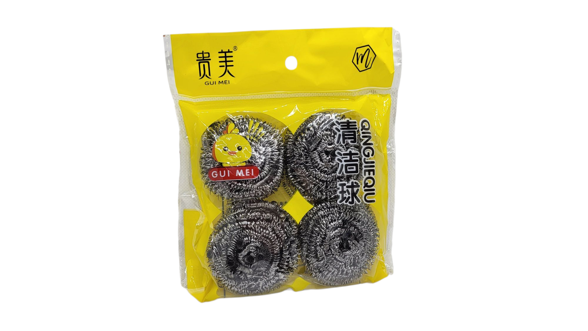 Photoroom-20250902_152746_5